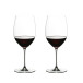 Vinglas 2-pack Veritas 
